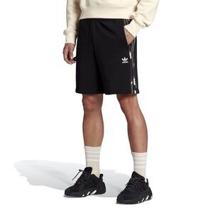 adidas Originals Men's Graphic Camouflage Stripe Shorts Size XS HR3525 Brand New